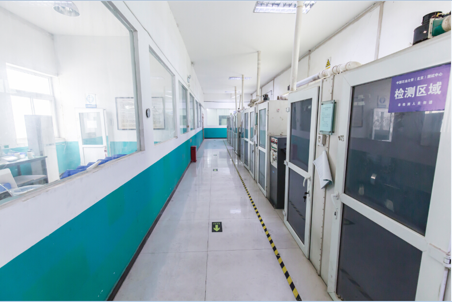 高温高压实验室